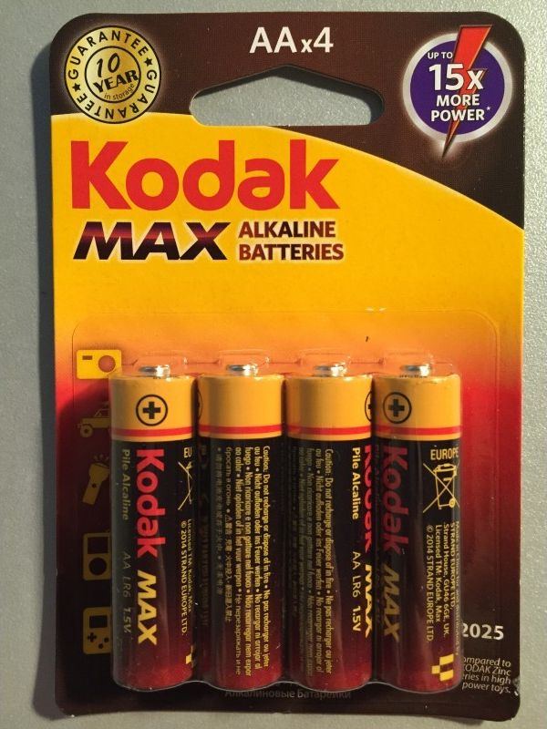 Pack 4 pilas AA Kodak