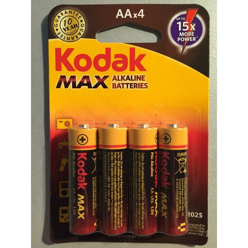 Pack 4 pials AA Kodak